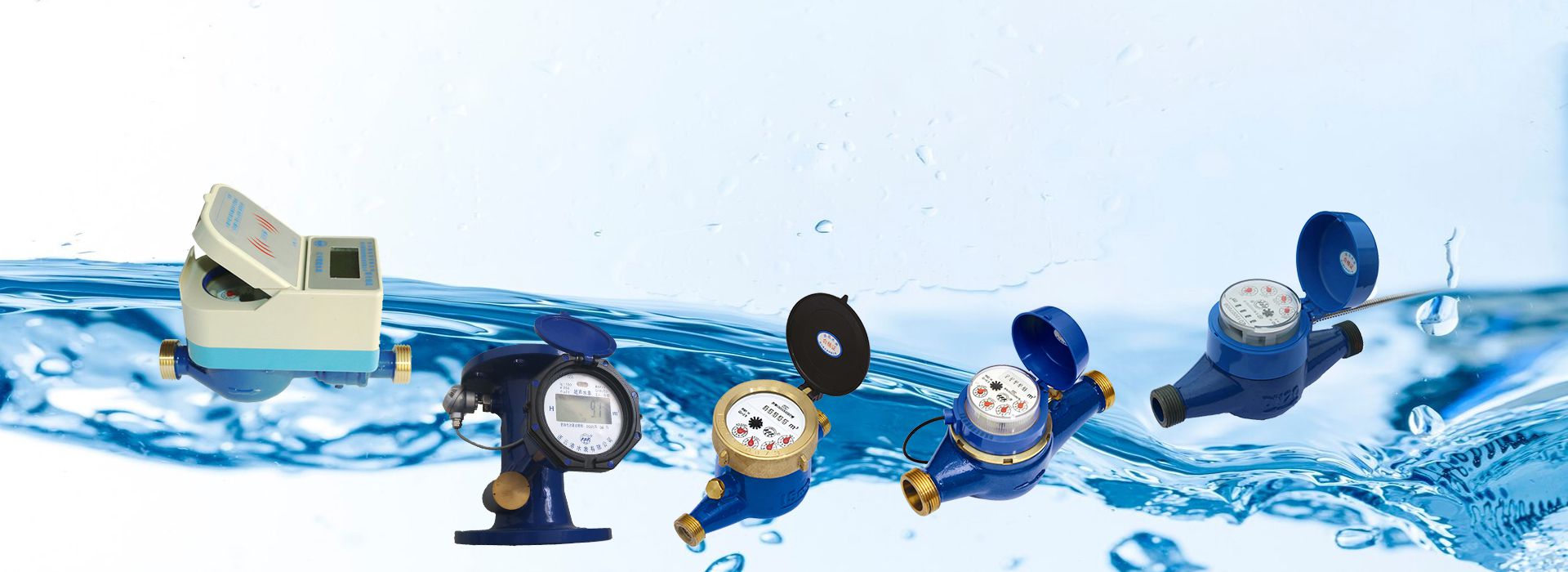 Watering Metering Solutions