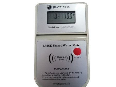 Prepaid Water Meter