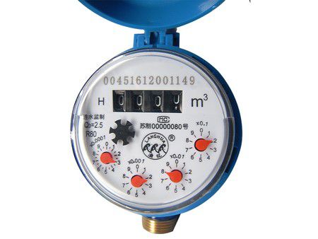 Photoelectric Water Meter