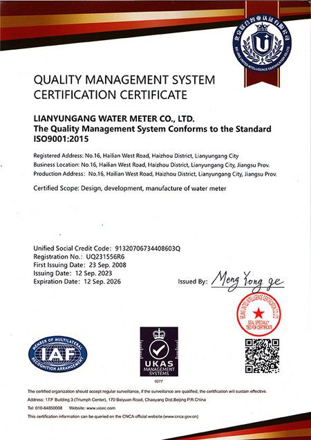 Quality inspections and certifications